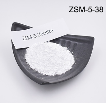 ZSM-5-38分子筛