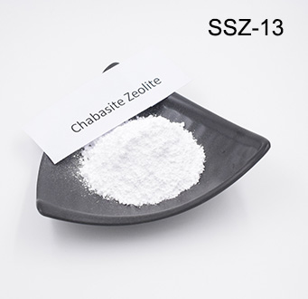 SSZ-13分子筛